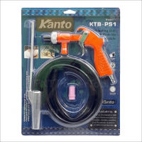 Kanto ปืนพ่นทราย รุ่น KTB-PS1 โครงปืนแข็งแรง ใช้งานร่วมกับสายลมขนาด 1/4" ปั๊มลมโรตารี่, ปั๊มลมสายพาน และปั๊มลมออยฟรี (ถังลมขนาด 30 ลิตรขึ้นไป)