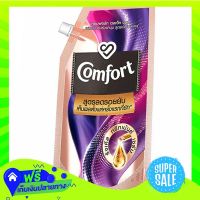 ?Free Shipping Comfort Wrinkle Concentrated Fabric Softener Velvet Bloom 490Ml  (1/item) Fast Shipping.