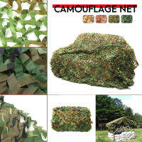 พรางสุทธิเต็นท์ ครีมกันแดดสแลน Camo ตาข่ายม่านบังแดดสุทธิตั้งแคมป์ที่พักพิงดวงอาทิตย์บังแดดสวนกันสาดรถครอบคลุมตกแต่งบ้านดูนกถ่ายภาพกลางแจ้ง-ป่าพราง