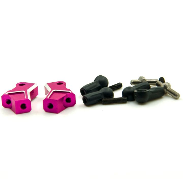 rc-aluminum-front-upper-arm-set-3racing-sak-d4820-for-sakura-d4-awd-hop-up-parts