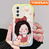 YIWESAN A54ปลอกสำหรับ Samsung 5G A33 5G A34 5G A53 5G A73 5G เคสการ์ตูนน่ารักลายสโนว์ไวท์ดีไซน์ใหม่ขอบเนื้อครีมนุ่มกันกระแทกแบบใสเคสมือถือโปร่งใสลายกล้องถ่ายรูปปลอกป้องกันอ่อนโยนเรียบง่าย