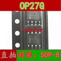 10pcs OP27GSZ OP27G SOP-8