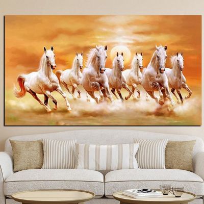 Seven วิ่งม้าขาวสัตว์ภาพวาดศิลปะผ้าใบทองโปสเตอร์และพิมพ์ Modern Wall Art รูปภาพสำหรับห้องนั่งเล่น