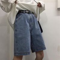 COD IOED95 Women Korean Fashion Retro High Waist Short Jeans Loose Wide Leg Shorts