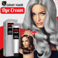 Hair dye trendy hairdressing hair color cream granny Grey hair dye easy-to-dye hair care long-lasting mild without hurting hair