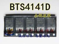 10PCS/lot 4141D BTS4141D Automotive PC board driver Chip TO252-5