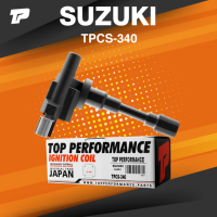 Ignition coil ( ประกัน 3 เดือน ) คอยล์จุดระเบิด SUZUKI CARRY APV SWIFT SX4 / M15A M16A ตรงรุ่น - TPCS-340 - TOP PERFORMANCE JAPAN - คอยล์หัวเทียน คอยล์ไฟ ซูซูกิ แครี่ สวิฟ 33410-77E01