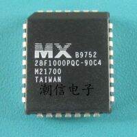 5pcs 28F1000PQC-90C4 MX28F1000PQC-90C4