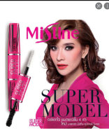 Mistine SuperModel Miracle Lash Mascara มิสทิน ซุปเปอร์โมเดล มาสคาร่า ขนตายาวและหนาขึ้น ติดทนยาวนาน 5.5 กรัม