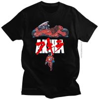 Japanese Akira Synthwave Tshirt Men Tshirt Man Hipster Loose Fitness Style T Shirt Gildan