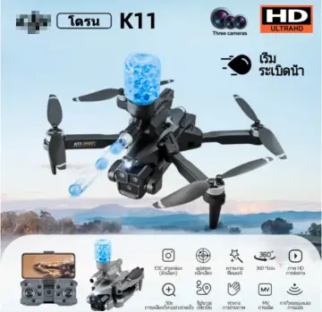 Cheap remote deals control drones