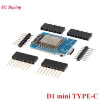 D1 D1mini Mini Nodemcu Lua WIFI ESP-12F ขึ้นอยู่กับไร้สายบอร์ดพัฒนา ESP8266โมดูล Type-C USB อินเตอร์สำหรับ Arduino