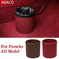 1PCS Car Trash Bucket Leather Storage Box Sundries Organizer Bag For Porsche Macan Cayenne Panamera 718 911 Interior Accessories