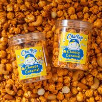 Popcorn Cheesy Caramel (S) ป๊อปคอร์นชีสคาราเมล