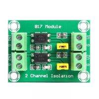 1x แผงวงจรออปโต้ PC817 แบบ  2 ช่องสำหรับลดแรงดัน