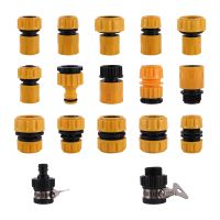 ▪✙ 12/16/20/25mm quick joint pipe joint 1/2 3/4 male female thread water stop quick connect water tap connector hose garden joint