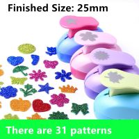 2.5cm Handmade Crafts and Scrapbooking Tool Paper Punch For Photo Gallery DIY Gift Card Punches Embossing device Embossing