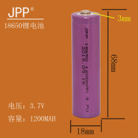 3.7V 1200mah 18650 flash light battery Megaphone battery Selfie stick battery emergency light battery