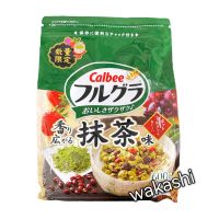 SALE Granola Cabee ซีเรียลชาเขียว หมดอายุ 18/8/2022