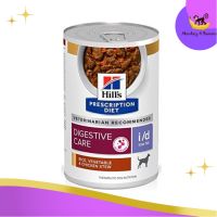 EXP1/2025 Hills i/d Low Fat Canine สูตรไขมันต่ำ สำหรับตับอ่อนอักเสบ 364g