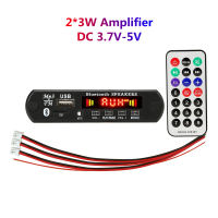 MP3 Player Bluetooth5.0 MP3 Decoding Board Module Car TF Card Slot USB FM Remote Decoding Board Module 2*3W amplifier