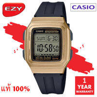 Casio Standard Digital รุ่น F-201WAM-9AVDF / F-201WAM-9A / F-201WAM-9 (สีดำทอง) มั่นใจแท้ 100% - ประกัน CMG ( ร้าน EZYSOLUTION )