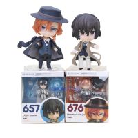 ZZOOI Action Figures Bungo Stray Dogs Dazai Osamu #657 Nakahara Chuuya #676 Anime Figura Model Cute Toys for Children PVC Xmas Gift