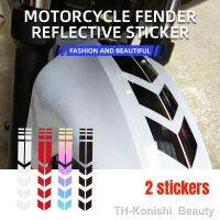 【hot】✟  2x Motorcycle Stickers Oilproof Reflective Motorbike Sticker