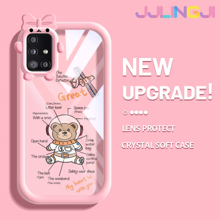 jlingji-เคสปลอกสำหรับ-samsung-กาแลคซี-a51-4g-a51-5g-a52s-a52-m40s-5g-เคสการ์ตูนน่ารักนาซ่านักบินอวกาศหมีลวดลายเคสกันกระแทกซิลิโคนเนื้อนิ่มหนาทนทานต่อการตกหล่นและเคสโทรศัพท์แบบใสทนต่อการสึกหรอ