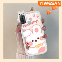 YIWESAN เคสสำหรับ OPPO A53 2020 4G A53s 4G เคส A11s A32 A33 2020ลายกระต่ายสีชมพูน่ารักปลอกรูปแบบกระต่ายนุ่มทนต่อการขัดถูเคสโทรศัพท์โปร่งใส TPU ป้องกันการตกหล่นซิลิกาเจลเลนส์กล้องถ่ายรูปฝาครอบป้องกัน