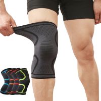 【cw】 1 piece Compression Knee Brace Sleeve Support Protector Wrap For Running Fitness Basketball Arthritis Gym Workout Pain Relief