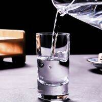 【CW】▤✗⊙  Glass Cup Shots Shooter Liquor Bar Drinkware Drinking Barware Heavy Base