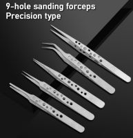 【cw】 Electronics Industrial Anti static Curved Straight Forceps Repair Hand Tools Sets