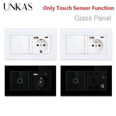UNKAS Glass Panel Only Touch On / Off Glass Light Switch EU French 5 Hole Universal Socket Type-C USB Port White Black Outlet