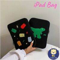 พร้อมส่งใน กระเป๋าใส่ไอแพด กระเป๋าใส่โน้ตบุ๊ค ipad bag ถอมเครื่อง ใส่ขนาด9.7-13.3นิ้ว ถนอมเครื่อง