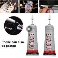 【CC】 1 Pcs Super Adhesive Upgrade Multi-function Diy B7000 Rhinestone Glue 15ml/25ml