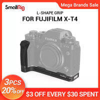 SmallRig XT4 L-Shape Grip สำหรับกล้อง FUJIFILM X-T4คุณสมบัติแผ่น Arca-Swiss สำหรับ Quick Release 2813