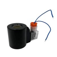 【hot】◇♙﹊  Solenoid Coil 24V Inner Diameter 20mm Height 52mm