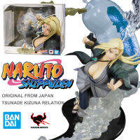 Model โมเดล ของแท้ 100% Bandai Figuarts Zero จาก Naruto Shippuden นารูโตะ ชิปปุเดง นินจาจอมคาถา โอ้โฮเฮะ ตำนานวายุสลาตัน Namekuji Tsunade Kizuna นาเมคุจิ ซึนาเดะ 5th Hokage Relation Ver Original from Japan Figure ฟิกเกอร์ Anime ของขวัญ คอลเลกชัน manga