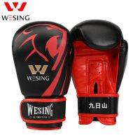 Wesing Muay Thai MMA ถุงมือต่อยมวยสำหรับเด็กสำหรับเด็ก6ออนซ์ Phing Training Spar Mitts อุปกรณ์ศิลปะการต่อสู้ Sa