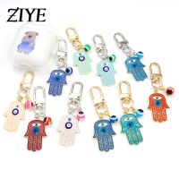 Hamsa Hand Enamel Blue Turkish Evil Eye Charms Keyrings Colorful Lucky Evil Eye Beads Pendant Keychain Earphone Case Accessories Key Chains