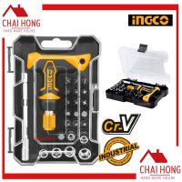 INGCO HKSDB0188 ชุดไขควง อเนกประสงค์ 24 ชิ้นชุด ( T-Handle Wrench Screwdriver Set ) ไขควง ไขควงลูกบล๊อก ลูกบ๊อก