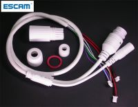 ESCAM LAN cable for CCTV IP camera board module (RJ45 / DC) standard type without 4/5/7/8 wires 1x status LED