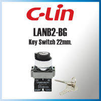 LANB2-BG สวิทช์กุญแจ Key Switch รู22mm. (กุญแจดึงออกเมื่อกลับตำแหน่งเดิม) "C-LIN"