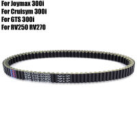 สำหรับ SYM Joymax Cruisym GTS 300i ABS 300รอบโลก250 RV250 RV270 GTS300i GTS300 23100-L3A-0002โอนไดรฟ์เข็มขัด