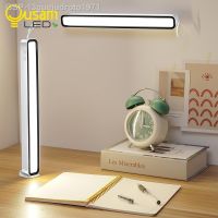 โคมไฟดักแมลงรีโมท Lâmpada De MES Usb Recarregvel Lâmpada Led Luzes Portátil Escimento Pendurado Maggartico Noite Iluminão Leitura