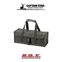 CAPTAIN STAG CANVAS TOOL BAG M กระเป๋า กระเป๋าเครื่องมือ กระเป๋าเครื่องมือแคมป์ปิ้ง