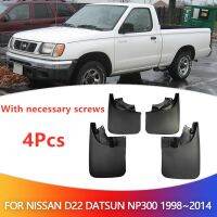 ได้☎หลังจาก Navara D22 Datsun 1998 2014อุปกรณ์เสริมพลุบังโคลนแผ่นบังโคลน4ชิ้น