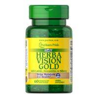 Puritans Pride Herbavision Gold 60 softgels