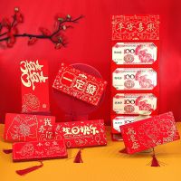 ?【 Readystock 】 + จัดส่งฟรี?➙ 2023ปีใหม่พับซองจดหมายสีแดง CNY Angpao สร้างสรรค์พับเสือการ์ตูนแพ็คเก็ตสีแดง